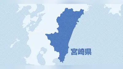 宮崎県、全国学力テスト全教科で全国平均下回る 中学英語は469点
