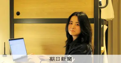 朝が苦手だったZEN大学生　プロクリエーターに学ぶイラストの極意
