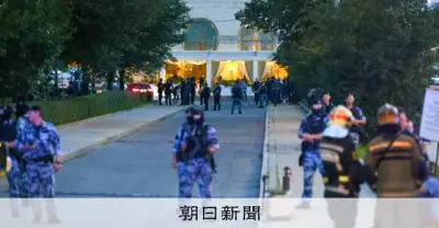 2026年8月1日、ロシア・モスクワ中心部のレストランで爆弾爆発、3人死亡・21人負傷、テロ事件の疑い