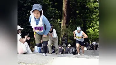 英彦山参道駆け上がり大会、82歳女性が完走 総合優勝は5分51秒