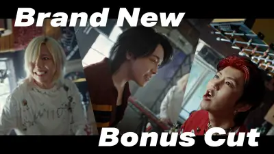 Mrs. GREEN APPLE、新曲「Brand New」MVの“Bonus Cut”公開 夏季休暇中サプライズにファン歓喜