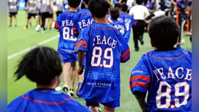 長崎、開幕戦を平和祈念マッチに 福山雅治「クスノキ」合唱
