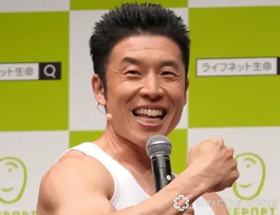 なかやまきんに君、『爆笑レッドカーペット』オフショット公開 庄司智春と藤本美貴との筋肉3ショットに反響