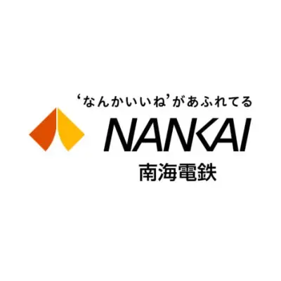 南海電鉄、次期空港特急を発表 ピニンファリーナ社と共創へ