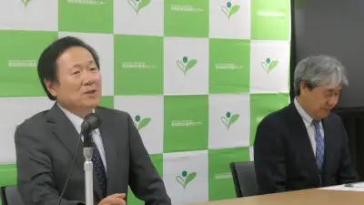 奈良県総合医療センターが県内初のCAR－T細胞療法を開始、73施設目の認可