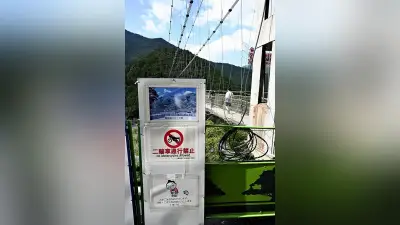 奈良・十津川村のつり橋、バイク通行で落橋の危機…歩行者専用道でなく取締り不能