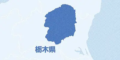 那須塩原市、新庁舎入札を価格競争方式に変更　総合評価から方針転換