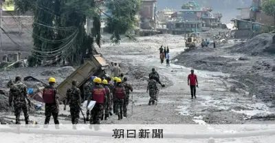 土石流で消えた谷間の街ビドゥール、すべてを失った人々の記録