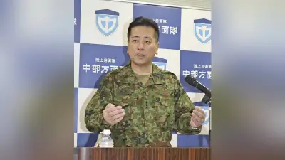 陸自中部方面隊の新総監、南海トラフ地震に備え「連携密に」