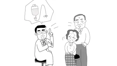 保険がきく認知症の新薬、副作用対応に定期的な診察を