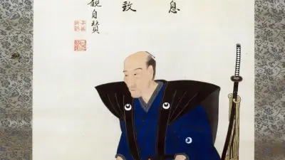 北辰一刀流開祖・千葉周作は気仙沼生まれ 新史料を東北大が発見