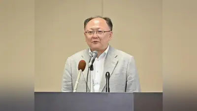 広島高検の新検事長に加藤俊治氏が就任、松本サリン事件捜査の経験語る