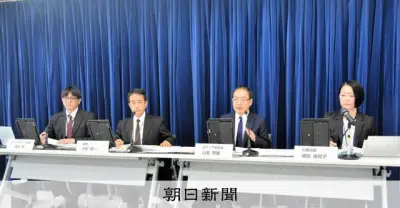 NHK、職員性被害で「重大性の認識不十分」と認め会見
