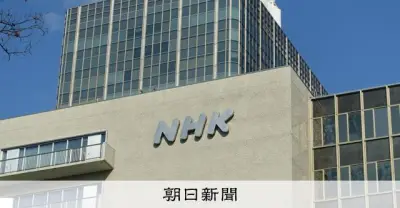 NHK FM放送、設備障害で49秒間無音 約1時間半は別番組