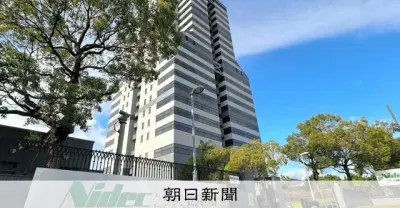 ニデック、4～6月期決算発表も延期　不正影響の精査で