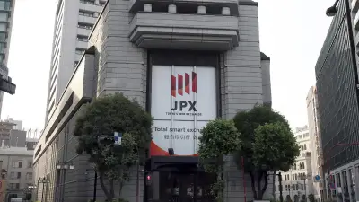 東証、一転値上がり 一時300円超高で6万6000円回復 割安銘柄に買い戻し