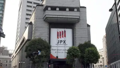 東証5日続伸、506円高 6万9000円台は7月上旬ぶり 株高継続に期待