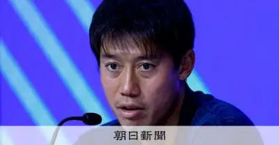 錦織圭、全米OP予選で敗れ4大大会に別れ「怜に負けたのは良かった」