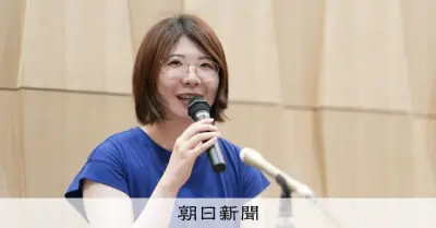 西山朋佳女流三冠、白玲戦開幕前に会見「今まで通りに」