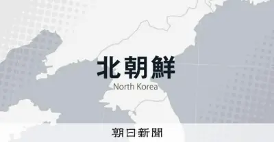 北朝鮮が弾道ミサイル発射、すでに落下か 防衛省発表