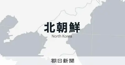 北朝鮮が弾道ミサイル発射か EEZ外に落下と発表