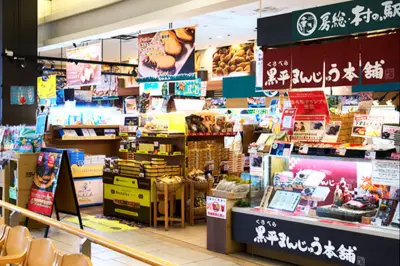 「ドコモ口決済」不正利用、NTTドコモが補償方針を発表