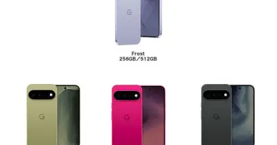 NTTドコモ、Pixel 11シリーズとPixel Watch 5を8月20日に発売　価格一覧とキャンペーンを紹介