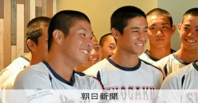 沖縄尚学ラストミーティング 末吉良丞「俺の責任」横浜に敗れる
