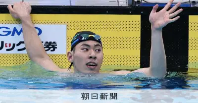 東京五輪銀の本多灯被告、危険運転致傷の起訴内容認める 初公判