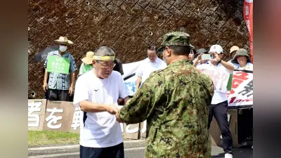 陸自大分分屯地の大型弾薬庫、完成前に反対集会…住民ら「ミサイルいらん」