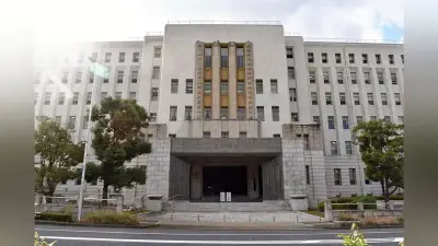 大阪府と北海道が副首都実現へ連携協定、吉村知事「強み掛け合わせ成長に」