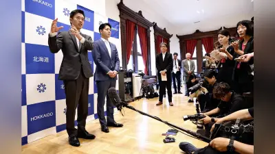 大阪府と北海道が「副首都」連携協定、吉村知事「大阪ありきと全然ちゃうよ」