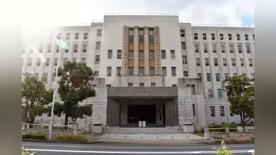 大阪府、岸和田市の放課後デイサービス「MIND」の事業指定を9月1日付で取り消し 代表男性が身体的虐待