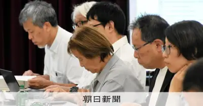 大阪府市、IR開業見据え「依存症対策センター」基本構想案を策定