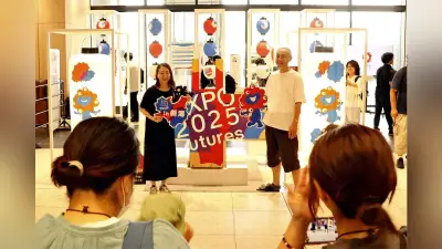 大阪万博振り返る展示、新潟駅で開催　ミャクミャクも登場