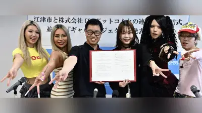 大阪万博の入場者数、目標達成へ前進 累計1000万人突破