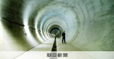 大阪・住之江抽水所の大雨対策ポンプ、完全復旧は2029年度末に 市が議会で明かす