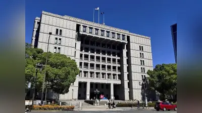 虚偽申請で放課後デイサービスの指定取り消し 大阪市