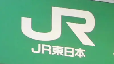 五輪終幕、パラリンピックへ パリ大会の成功を次世代に