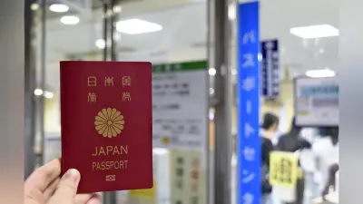 九州・山口・沖縄のパスポート保有率13.7%、手数料引き下げで申請増