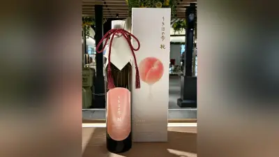 福岡空港限定の桃の果実酒「うきはの雫」、食品ロス削減も