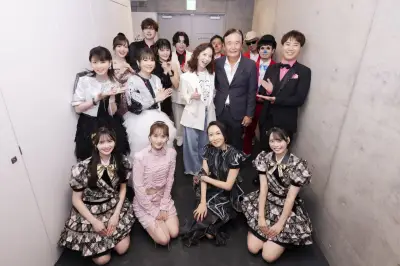 ピンク・レディー50周年トリビュート公演、増田惠子もサプライズ登場「UFO」大合唱で幕
