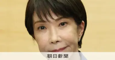 首相、米国のICC制裁に「大変深刻」　「日本の立場と相いれない」