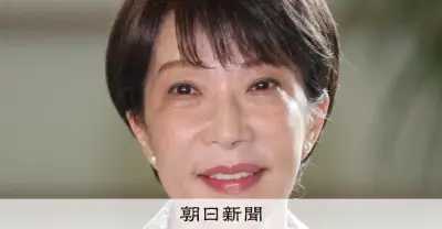 高市首相、ネパール鉄砲水でXに投稿 日本人5人の安否情報提供を呼びかけ