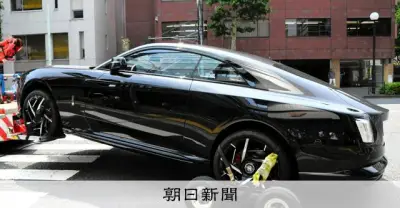 警視庁、高級車ロールスロイスに乗るため無関係の法人を使用者と偽り虚偽登録した疑いで30～70代の男4人を逮捕