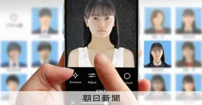 警察庁、生成AIで児童の画像を性的加工するディープフェイクが上半期123件、前年同期の倍、中高生が9割超