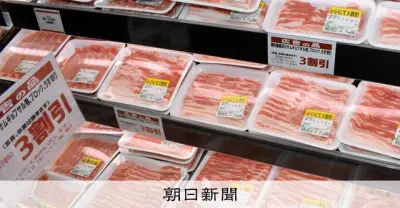 豚肉と鶏肉の小売価格が過去最高を更新、物価高で牛肉から需要シフト