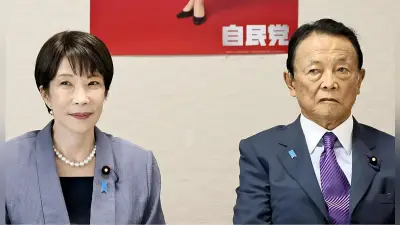 高市首相と麻生副総裁が首相官邸で会食、約50分間意見交換…鈴木幹事長「そろそろ動き出てくる」