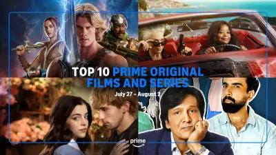 Prime Video週間ランキング：『悪魔の口』が世界2位に浮上
