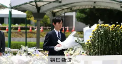 悠仁さま、熊本地震に「復旧願う」初のおことば　広島でスカウト大会出席